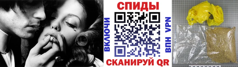 Бутират 99%  Лагань 