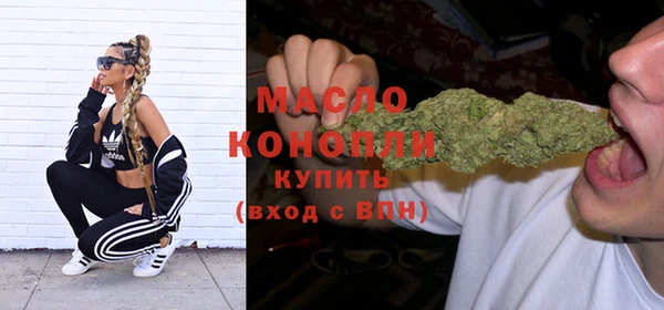 mix Лихославль