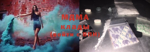 меф Липки