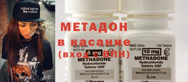mix Лихославль