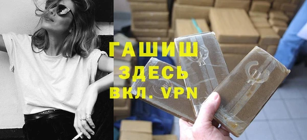 mix Лихославль