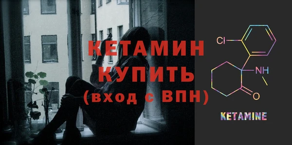 меф Липки