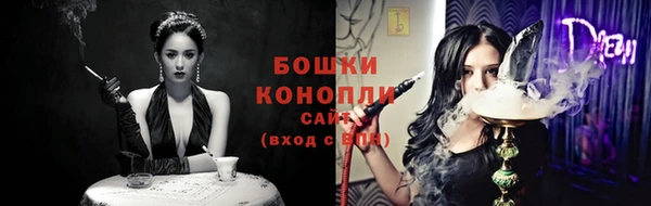 кокаин премиум Ладушкин