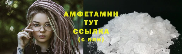 меф Липки