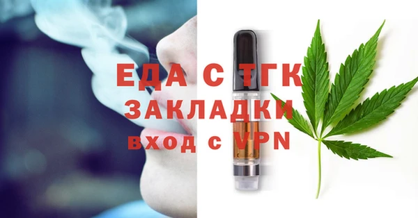 mix Лихославль