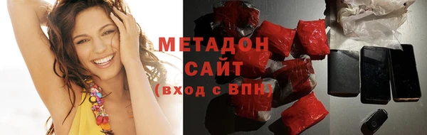 MESCALINE Лиски