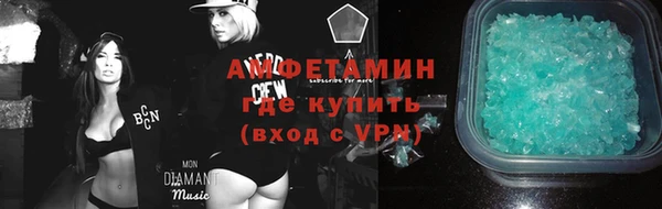 кокаин премиум Ладушкин