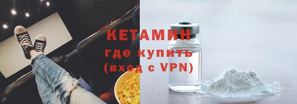 mix Лихославль