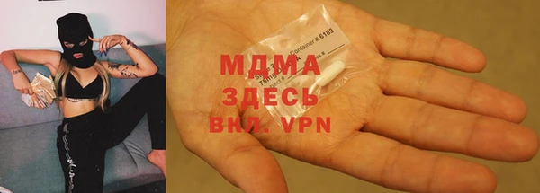меф Липки