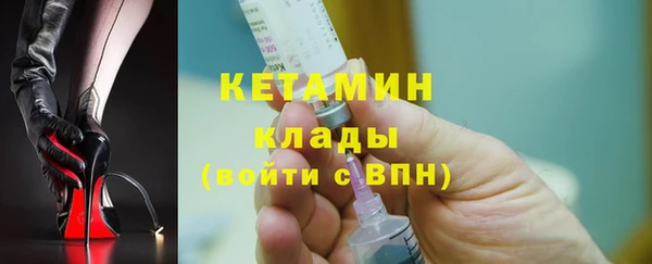 меф Липки