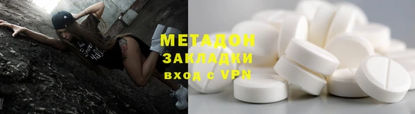 mix Лихославль