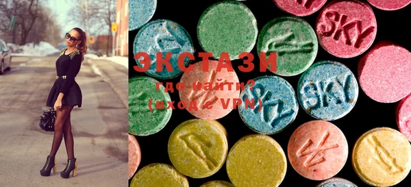 mix Лихославль