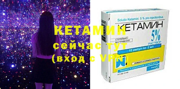 мяу мяу мука Майский