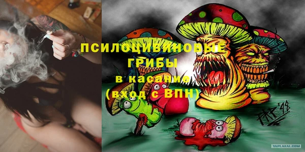 меф Курчалой