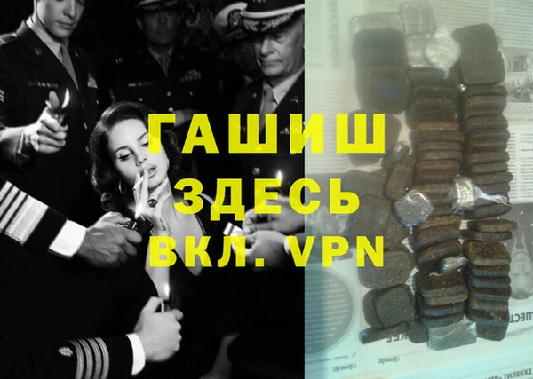 MESCALINE Лиски