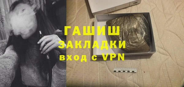 MESCALINE Лиски