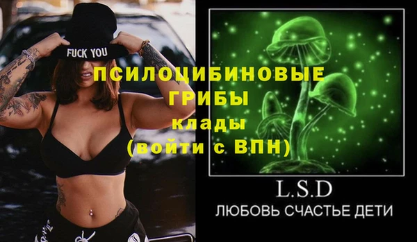 mix Лихославль