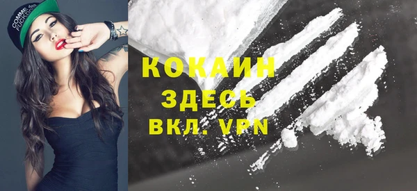 меф Липки