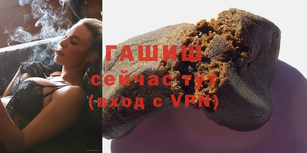 меф Липки